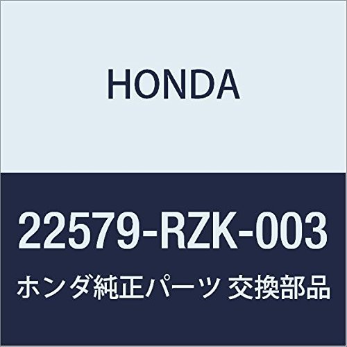 HONDA (ホンダ) 純正部品 プレート クラツチエンド (9)(3.4MM) CR-V 品番22579-RZK-003_画像1