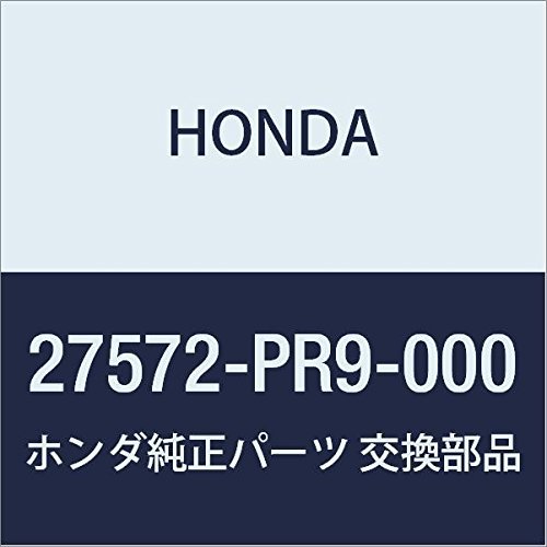 HONDA (ホンダ) 純正部品 ピストン セカンドアキユームレーター NSX 品番27572-PR9-000_画像1