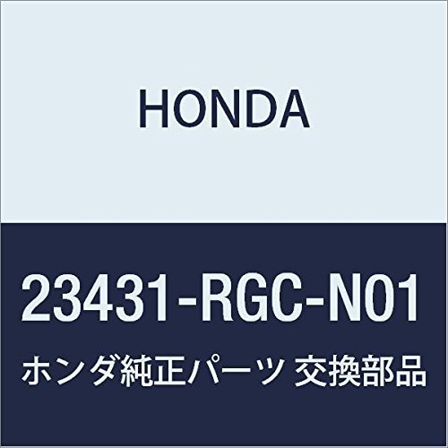 HONDA (ホンダ) 純正部品 ギヤー セカンダリーシヤフトセカンド 品番23431-RGC-N01_画像1