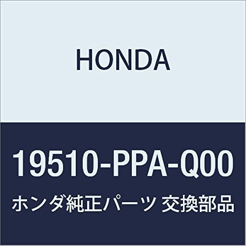 HONDA (ホンダ) 純正部品 パイプCOMP. ヒーター ステップワゴン CR-V 品番19510-PPA-Q00_画像1