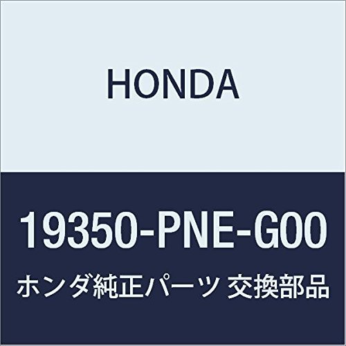 HONDA (ホンダ) 純正部品 アウトレツトASSY. ウオーター シビック 3D インテグラ 3D 品番19350-PNE-G00_画像1