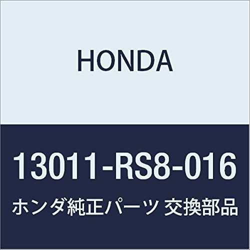 HONDA (ホンダ) 純正部品 リングセツト ピストン (スタンダード) 品番13011-RS8-016_画像1