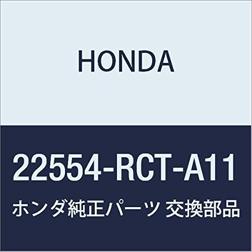HONDA (ホンダ) 純正部品 プレート クラツチエンド (4)(2.5MM) アコード 4D アコード ワゴン_画像1