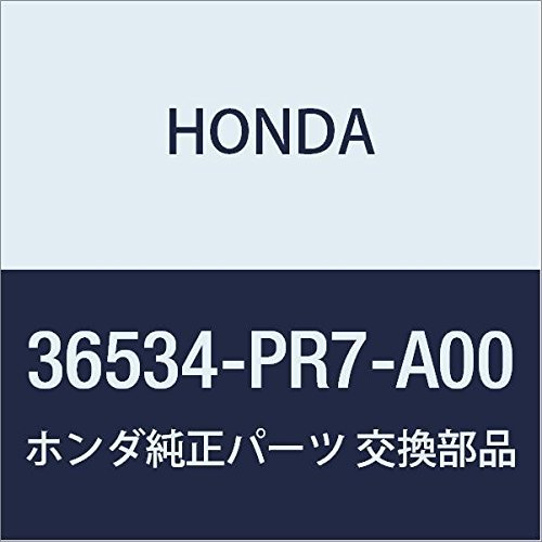 HONDA (ホンダ) 純正部品 ステーB フロントセンサーO2 NSX 品番36534-PR7-A00_画像1
