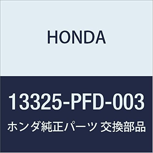 HONDA (ホンダ) 純正部品 ベアリングE メイン (イエロー) 品番13325-PFD-003_画像1