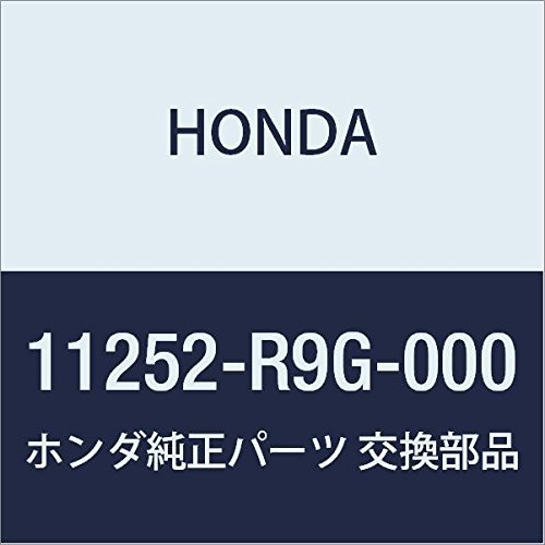 HONDA (ホンダ) 純正部品 パツキン オイルパン 品番11252-R9G-000_画像1