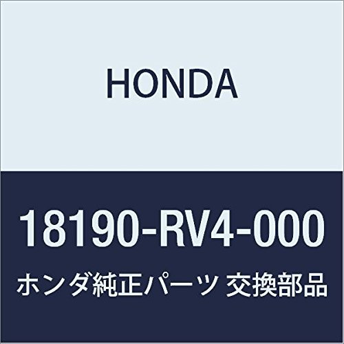 HONDA (ホンダ) 純正部品 コンバーターCOMP. クローズカツプル 品番18190-RV4-000_画像1