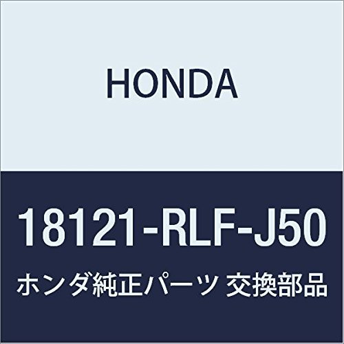 HONDA (ホンダ) 純正部品 カバーCOMP. プライマリーコンバーター オデッセイ 品番18121-RLF-J50_画像1