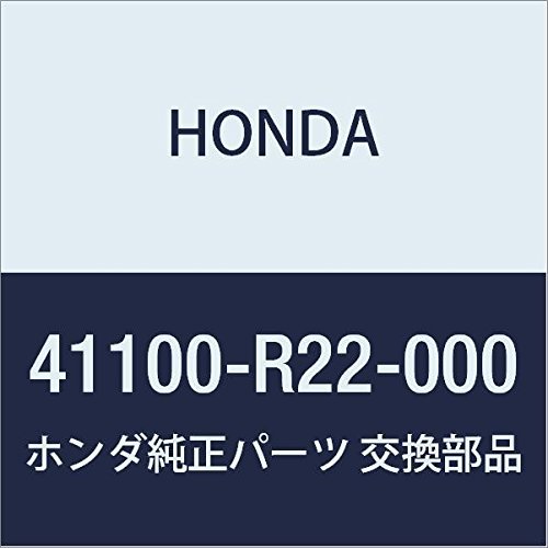 HONDA (ホンダ) 純正部品 デイフアレンシヤルCOMP. 品番41100-R22-000_画像1