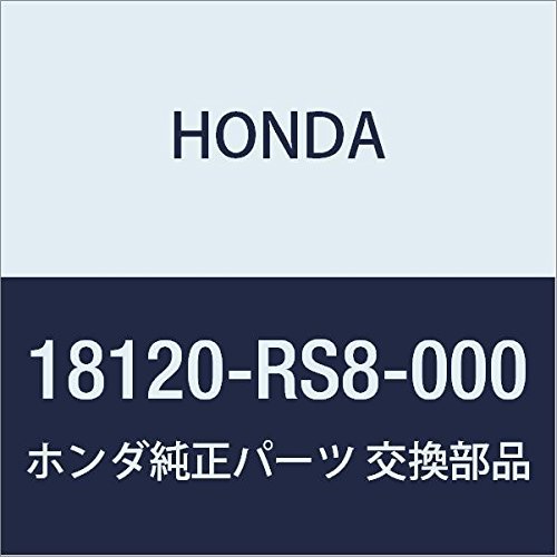 HONDA (ホンダ) 純正部品 カバーCOMP. チヤンバー 品番18120-RS8-000_画像1