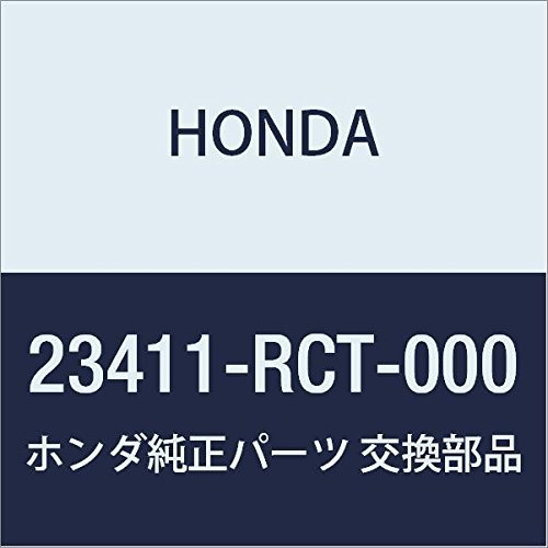 HONDA (ホンダ) 純正部品 ギヤー セカンダリーシヤフトロー 品番23411-RCT-000_画像1