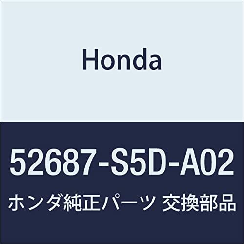 HONDA (ホンダ) 純正部品 カバー リヤーダスト シビック GX 品番52687-S5D-A02_画像1