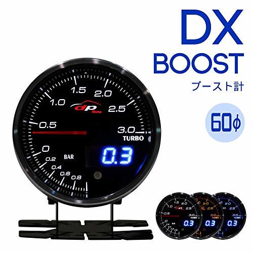 Deporacing デポレーシング DXシリーズ ブースト計 60φ【DX-ブースト】_画像2