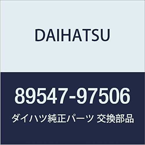 DAIHATSU (ダイハツ) 純正部品 スキッドコントロールセンサ ロータ 品番89547-97506_画像1