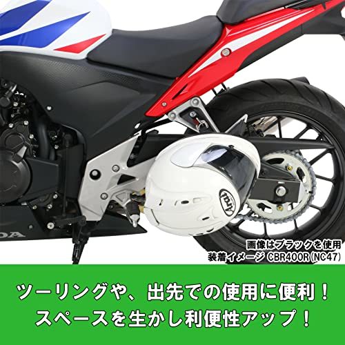 キタコ (KITACO) ヘルメットホルダー ブラック CBR250R CB250F CBR400R CB400F 400X 80-564-18180_画像3