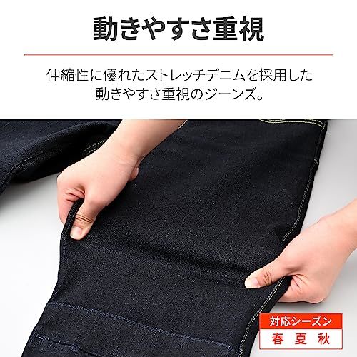 デイトナ(Daytona) バイク用 ライディングパンツ 春夏秋 薄型プロテクター(ひざ)付属 CEレベル1 ストレッチ 13oz DB-002_画像3