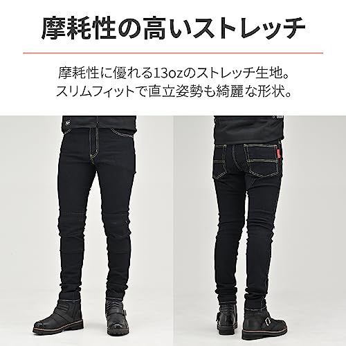 デイトナ(Daytona) バイク用 ライディングパンツ 春夏秋 薄型プロテクター(ひざ)付属 CEレベル1 ストレッチ 13oz DB-002_画像2