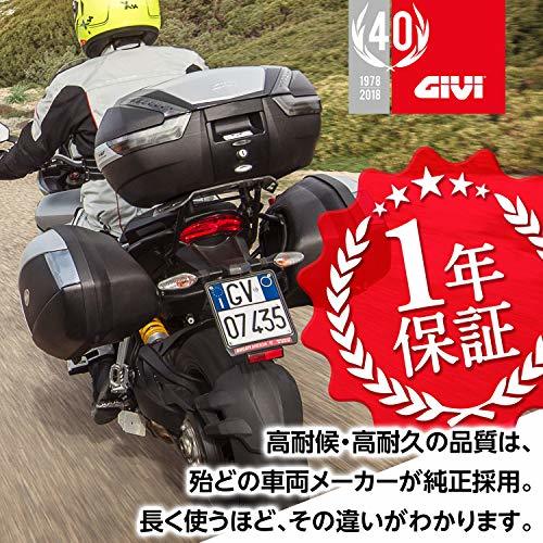 GIVI(ジビ) リアボックスパーツ ラバーストッパー 4個 Z221 40891_画像5