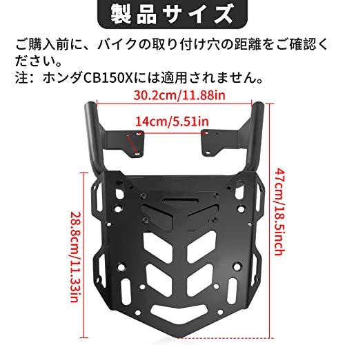 PSLER? バイク用 リアキャリア バイクパーツ 対応車種 ホンダ CB200X CB 200X 2021年 2022年 2023年_画像3