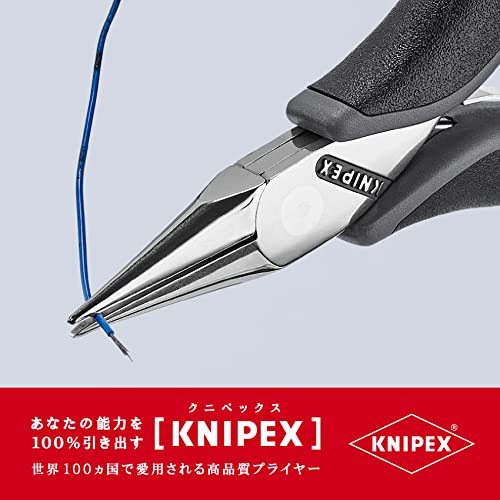 クニペックス KNIPEX 3522-115ESD エレクトロニクスプライヤー (SB)_画像3