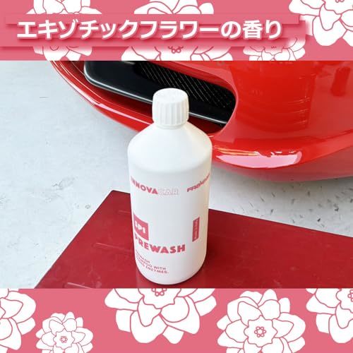 INNOVACAR SP1 PREWASH イタリア産 特許を取得した有機酵素配合のカーシャンプー 油汚れ、虫、鳥糞除去 エキゾチックフラワーの香り_画像4