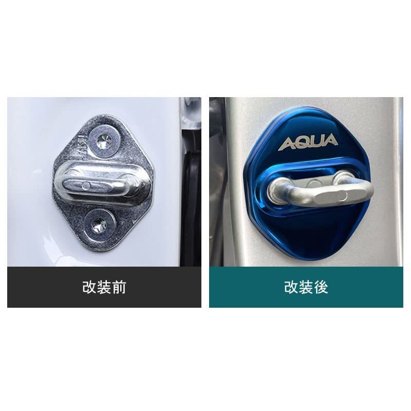 TADOKAPATU トヨタ 新型 アクア 専用 新型 AQUA 2021年7月～ ストライカー カバー ドアロック カバー メッキ アクセサリー 内装 パーツ_画像4