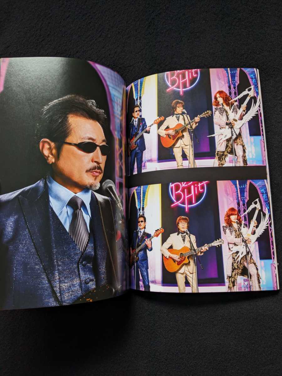 THE ALFEE Best Hit Alfee 2015 コンサートツアー パンフレット THE ALFEE Best Hit Alfee 2015 コンサートツアー パンフレット