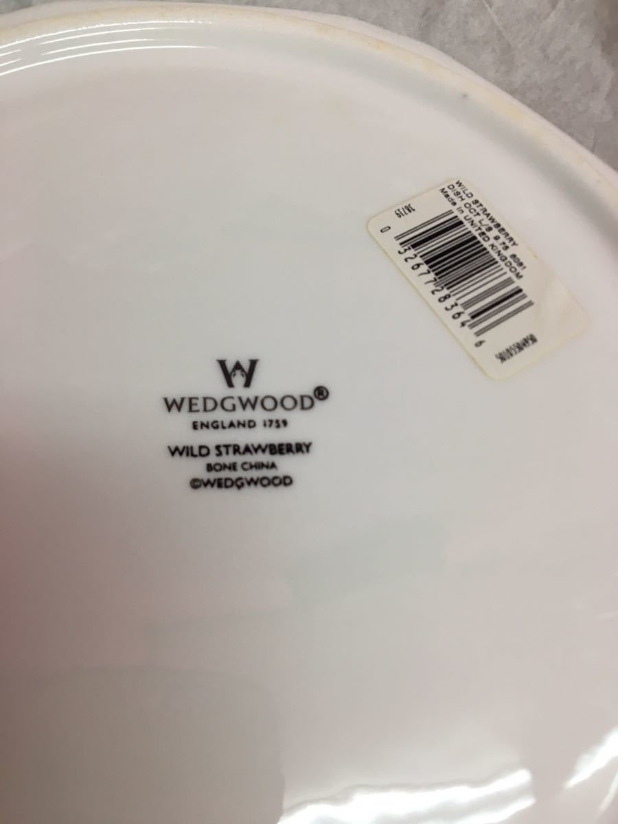 未使用 新品Wedgwood ウェッジウッド　ワイルドストロベリー オクタゴナルディッシュ プレート L　八角皿/ 盛り皿 英国製_画像6
