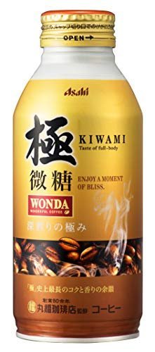 【在庫品のみ】 極微糖 ワンダ アサヒ飲料 ボトル缶 370ｍｌ×24本_画像1