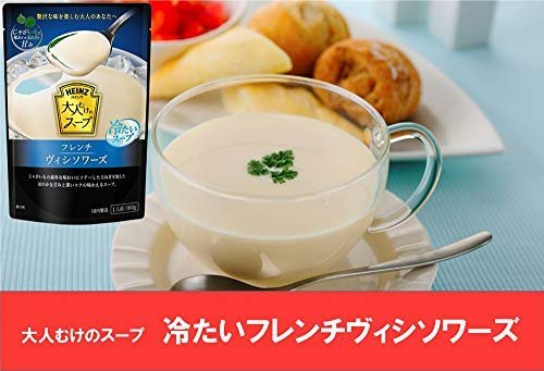 【お買い得品】 大人むけのスープ 160ｇ×5袋 ハインツ 冷たいフレンチヴィシソワーズ_画像4