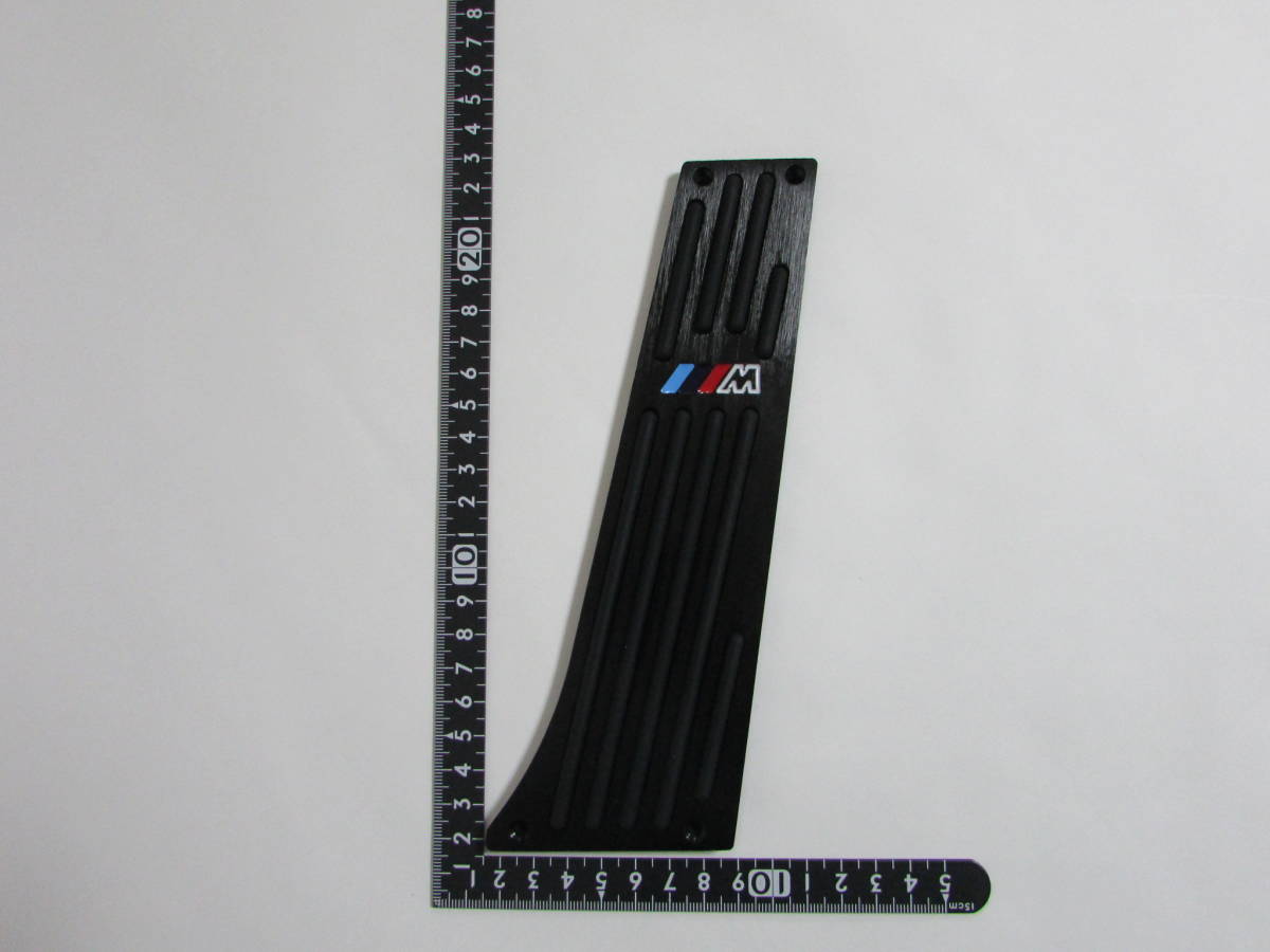 BMW M спорт алюминиевая педаль 1 3 серии черный X1 X3 F20 F25 F30 E46 E87 E88 E89 E90 E92 E93