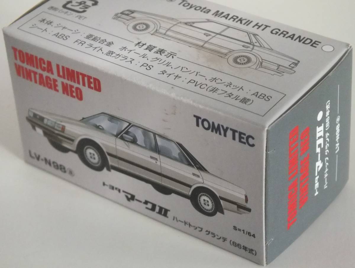 ◇トミカの瞬間◇ LV-N98a トヨタ マークⅡ ハードトップグランデ86年型（白）後期型 未開封品_この右側面からは未開封です。