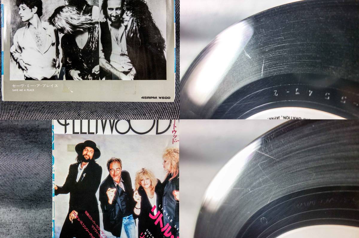 FLEETWOOD MAC　フリートウッド・マック　日本盤 7inch SINGLE　11枚セット_画像7