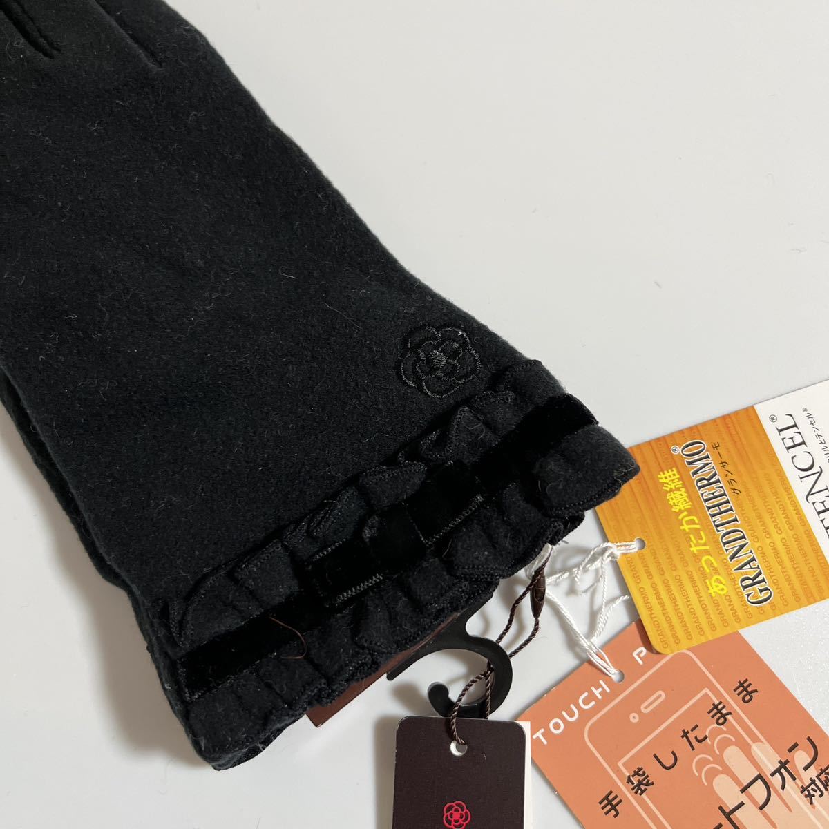 新品　クレイサス　婦人手袋　レディース手袋　テンセル　あったか繊維グランサーモ　スマートフォン対応　黒 _画像2