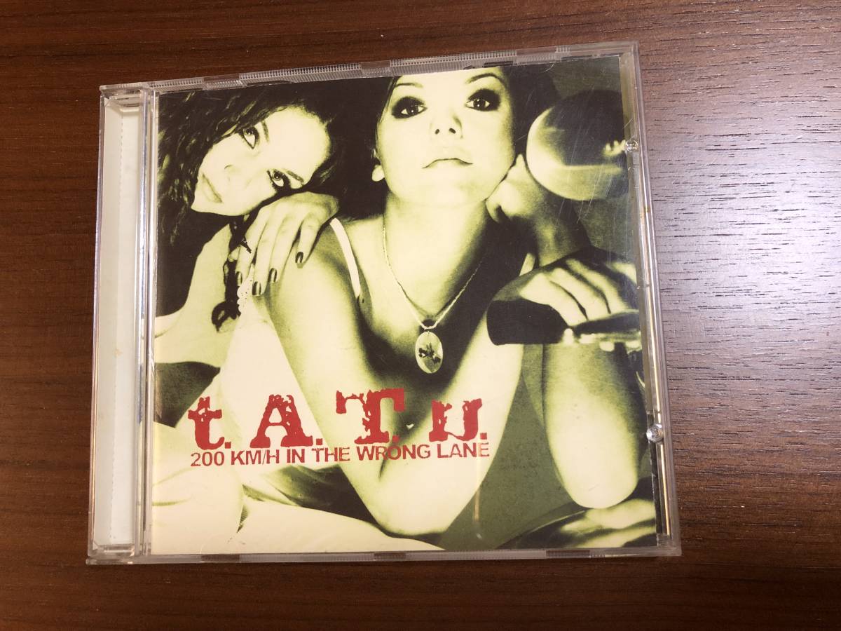 ★ 中古 CD　t.A.T.u.　 200 Km/H in the Wrong Lane (レンタル落ちではありません) _画像1