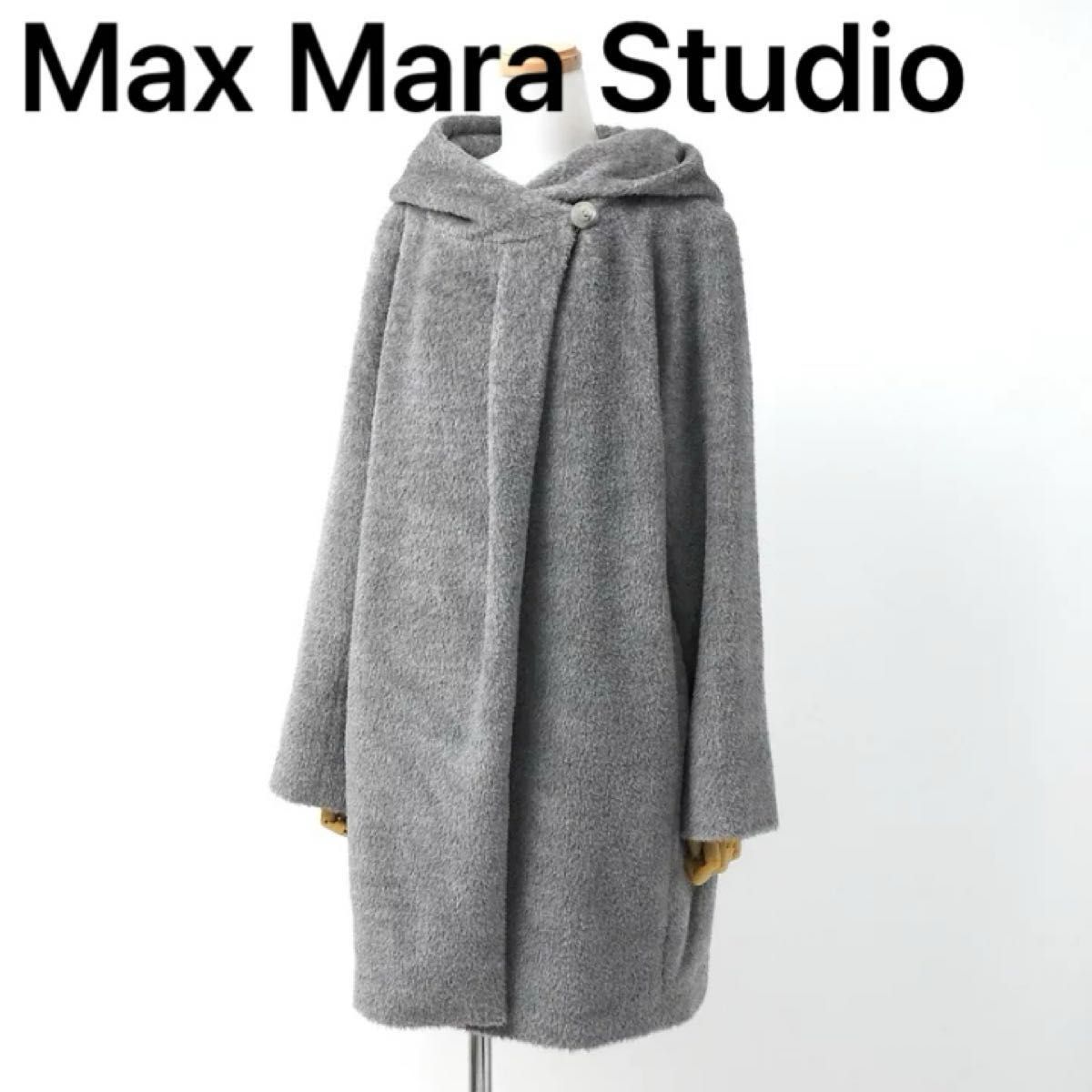 Max Mara Studio アルパカウールフーデッドコート