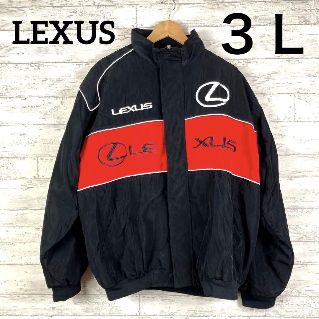 レクサス レーシングジャケット 3L エンジニア　ブルゾン　ジップアップ LEXUS　ビックロゴ_画像1