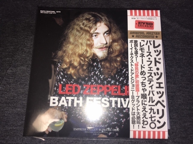 Empress Valley ★ Led Zeppelin - バース・フェスティバル1970「Bath Festival」4CD見開きペーパースリーブ仕様_画像1