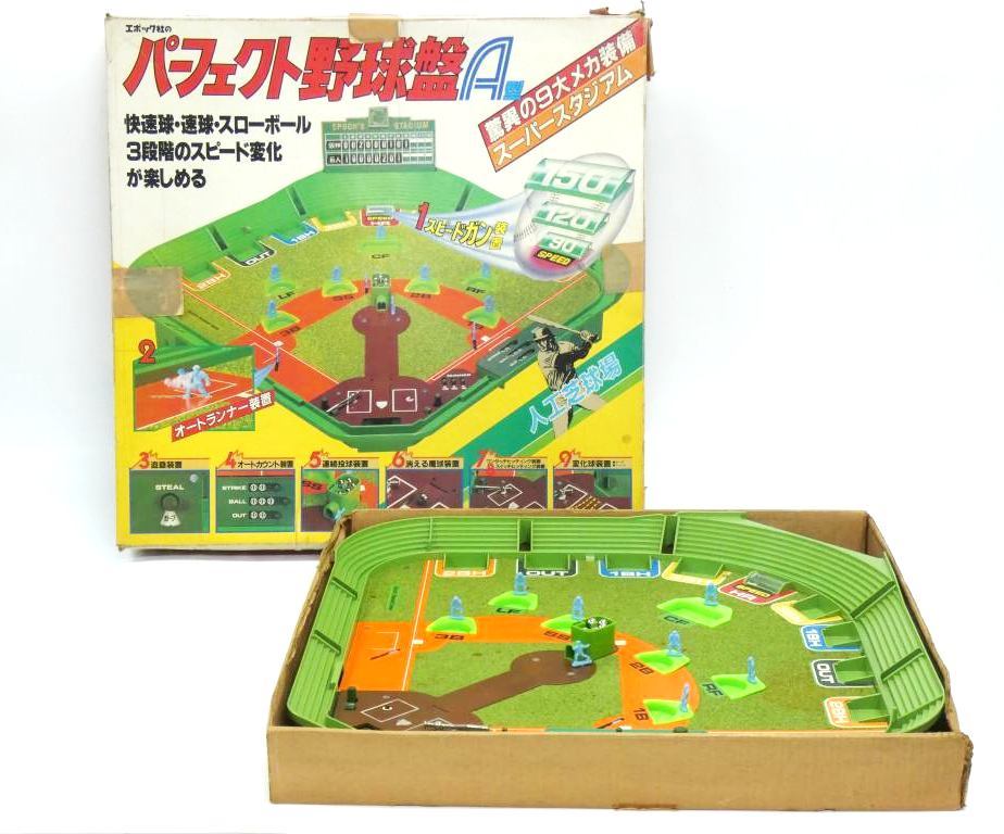 Yahoo!オークション - Y437Yちょる【昭和レトロゲーム】エポック Yahoo!オークション - Y437Yちょる【昭和レトロゲーム】エポック