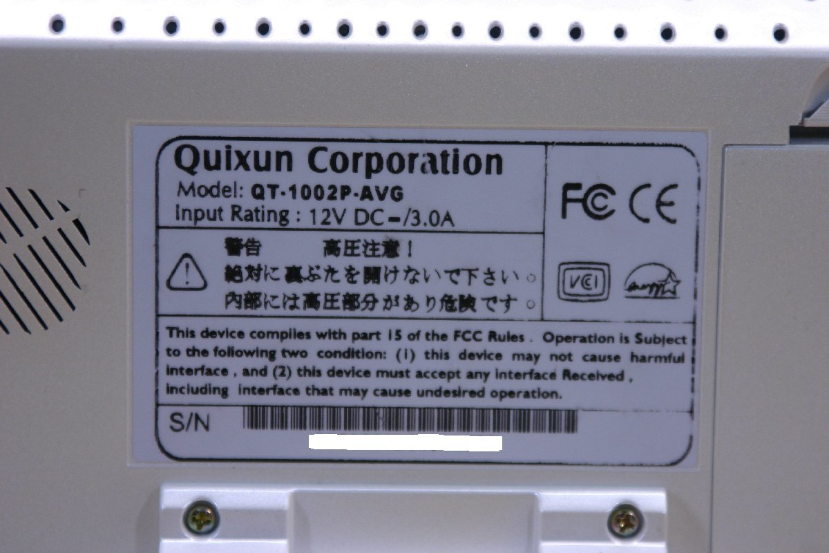 ◎Quixun QT-1002P-AVG 10.4型 1024×768 液晶ディスプレイ 中古 クイックサン◎【M193】_画像6