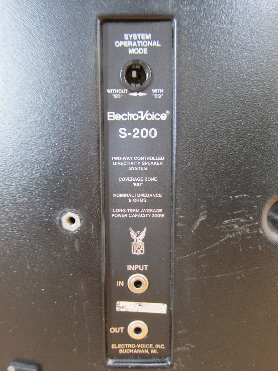 ◎【動作確認済み】エレクトロボイス Electro-Voice EV STAGE-SYSTEM200 S-200 音声出力確認済み 単体◎SP-82_画像6