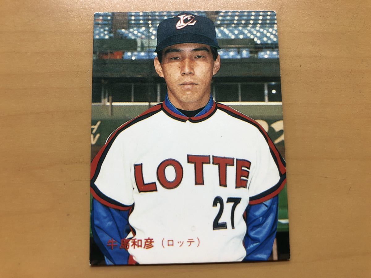 カルビープロ野球カード 1988年 牛島和彦(ロッテオリオンズ) No.148_画像1