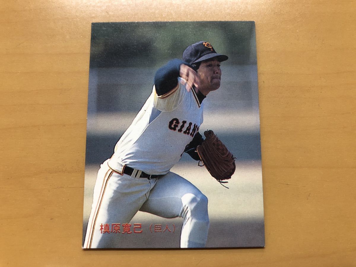 そこそこ美品 カルビープロ野球カード 1987年 槙原寛己(巨人) No.303の画像1