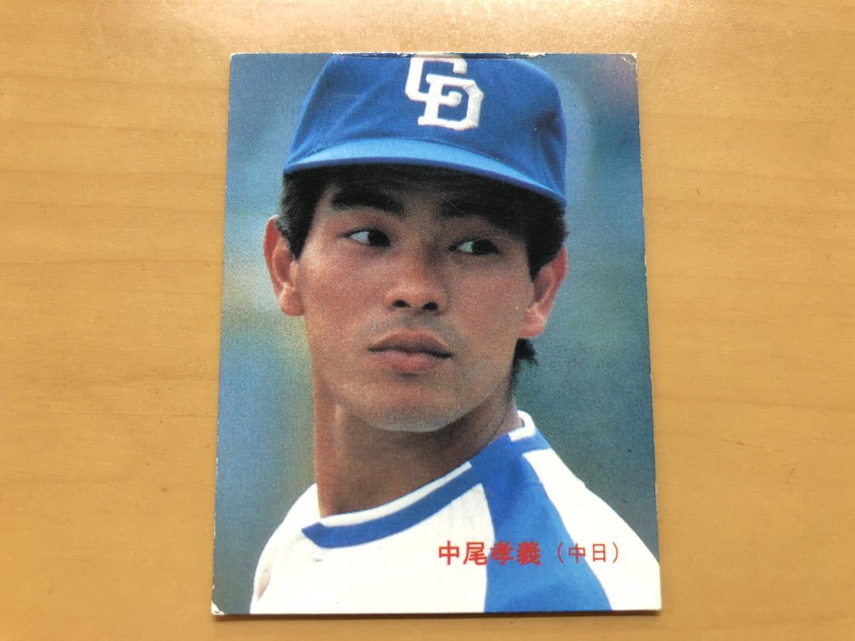 カルビープロ野球カード 1984年 中尾孝義(中日ドラゴンズ) No.35_画像1