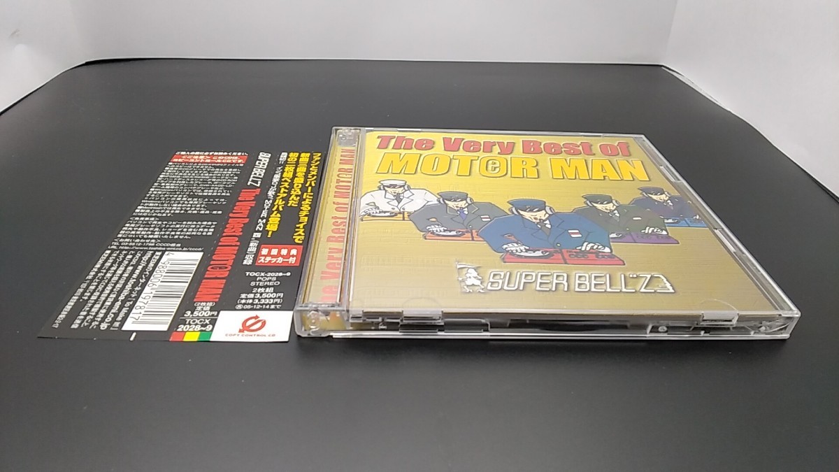 帯付 2枚組 スーパーベルズ SUPER BELL”Z / The Very Best of MOTOR MAN / TOCX-2028~9 / ステッカー付 / ベスト_画像1