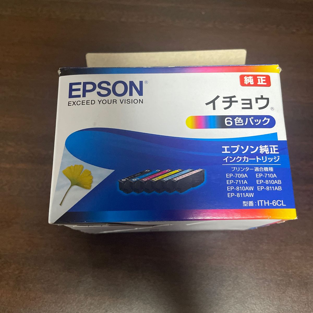 EPSON ITHシリーズ イチョウ 新品未開封-