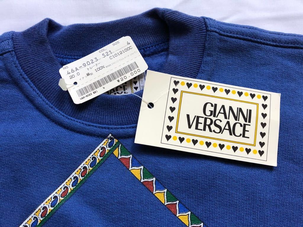 ベルサーチ GIANNI VERSACE子供服 www.lram-fgr.ma