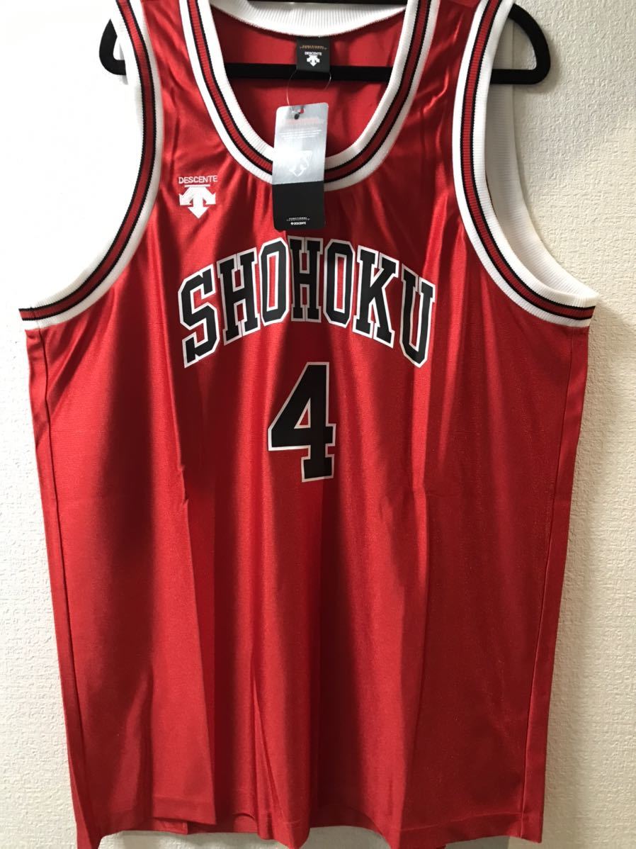 スラムダンク SLAM DUNK 湘北　デサント製　ユニフォーム 7番　宮城リョータ仕様_画像1