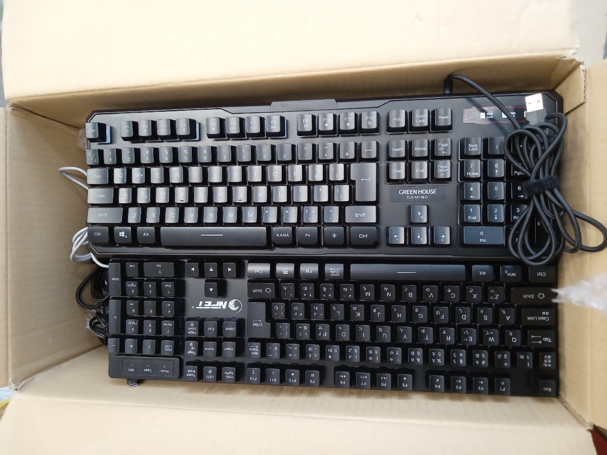 【未検品・ジャンク】 パソコン キーボード 約9点まとめ売り HP/NPET/Huntsman/HyperX/ゲーミングキーボード 他 [10-3] No.8692_画像8