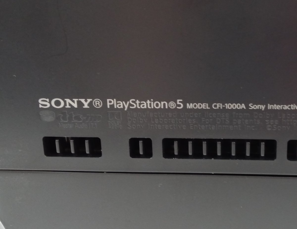 【通電確認のみ・ジャンク扱い】 SONY ソニー PS5 PlayStation5 プレイステーション5 CFI-1000A01 本体のみ [1-3] No.8531_画像8